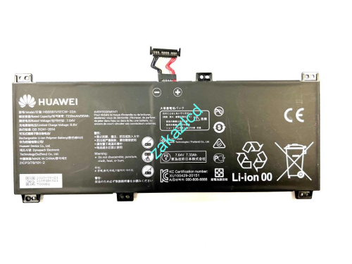 Аккумулятор (батарея) Huawei Magicbook D16\Magicbook Pro\HUNTER V700 HB6081V1ECW-22A сервисный оригинал Аккумулятор (батарея) Huawei Magicbook D16\Magicbook Pro\HUNTER V700
