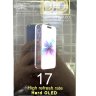 Дисплей с тачскрином iPhone 17 Hard OLED (DD) - Дисплей с тачскрином iPhone 17 Hard OLED (DD)