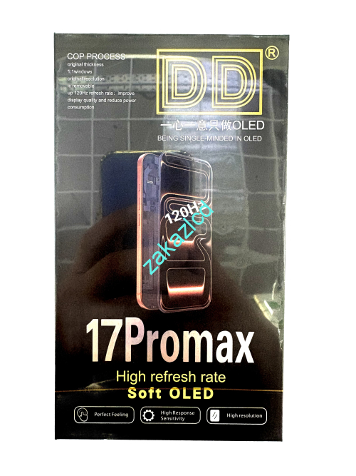 Дисплей с тачскрином iPhone 17 Pro Max Soft OLED (DD) Дисплей с тачскрином iPhone 17 Pro Max Soft OLED (DD)