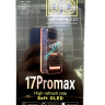 Дисплей с тачскрином iPhone 17 Pro Max Soft OLED (DD) - Дисплей с тачскрином iPhone 17 Pro Max Soft OLED (DD)
