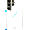 Задняя крышка Samsung S948B Galaxy S26 Ultra сервисный оригинал белая (white) - Задняя крышка Samsung S948B Galaxy S26 Ultra сервисный оригинал белая (white)