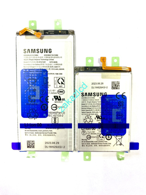 Аккумулятор (батарея) Samsung F946B Galaxy Z Fold 5 EB-BF946ABY\EB-BF947ABY комплект 2 штуки сервисный оригинал Аккумулятор (батарея) Samsung F946B Galaxy Z Fold 5 EB-BF946ABY\EB-BF947ABY комплект 2 штуки сервисный оригинал
