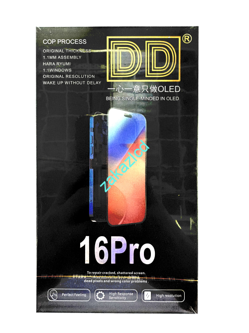 Дисплей с тачскрином iPhone 16 Pro Hard OLED (DD) Дисплей с тачскрином iPhone 16 Pro Hard OLED (DD)