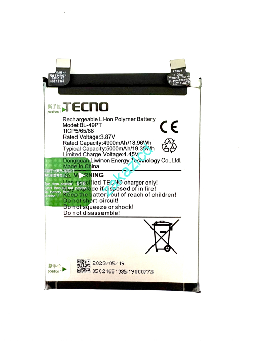 Аккумулятор (батарея) Tecno Pova 5 Pro 5G BL-49PT сервисный оригинал Аккумулятор (батарея) Tecno Pova 5 Pro 5G BL-49PT сервисный оригинал