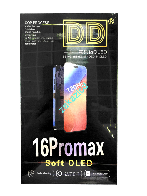 Дисплей с тачскрином iPhone 16 Pro Max Soft OLED (DD) Дисплей с тачскрином iPhone 16 Pro Max Soft OLED (DD)