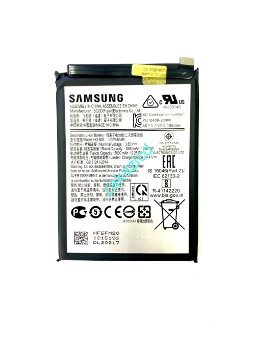 Аккумулятор (батарея) Samsung A037F Galaxy A03s HQ-50S сервисный оригинал Аккумулятор (батарея) Samsung A037F Galaxy A03s HQ-50S сервисный оригинал