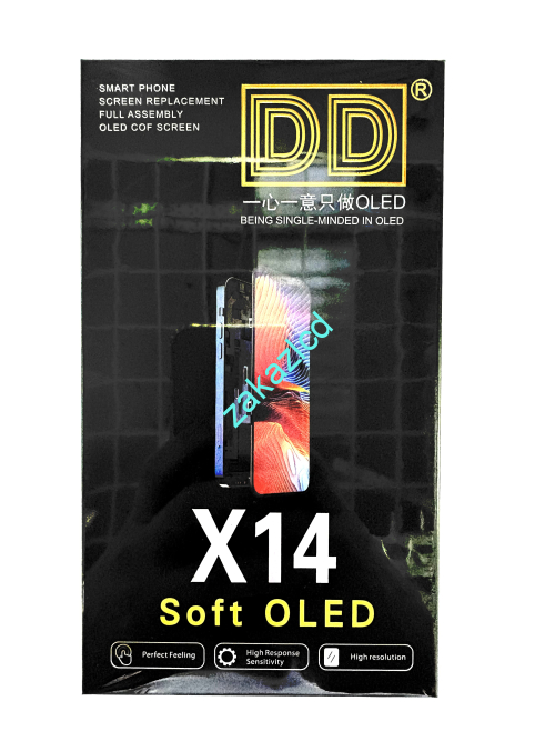 Дисплей с тачскрином iPhone 14 Soft OLED (DD) Дисплей с тачскрином iPhone 14 Soft OLED (DD)