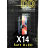 Дисплей с тачскрином iPhone 14 Soft OLED (DD) - Дисплей с тачскрином iPhone 14 Soft OLED (DD)
