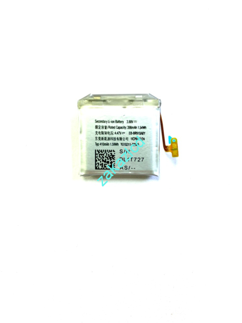 Аккумулятор (батарея) Samsung R910/R915 Galaxy Watch 5 44mm EB-BR910ABY сервисный оригинал Аккумулятор (батарея) Samsung R910/R915 Galaxy Watch 5 44mm EB-BR910ABY сервисный