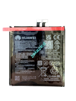 Аккумулятор (батарея) Huawei Pura 80 Pro HB536975EXW-11A сервисный оригинал