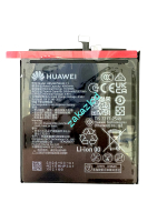 Аккумулятор (батарея) Huawei Pura 70 Pro HB526979EHW-11 сервисный оригинал